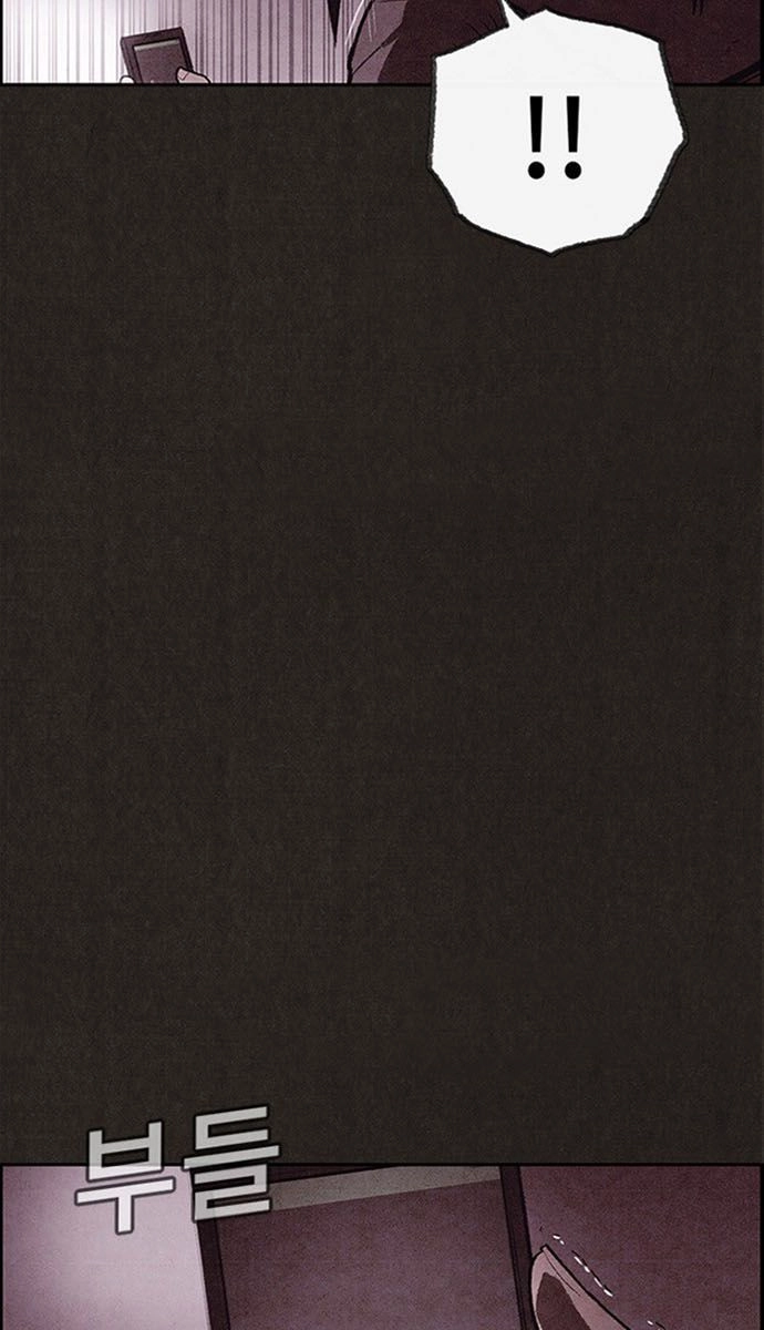 Quái Vật Tại Chung Cư Xanh Chapter 114 - 54