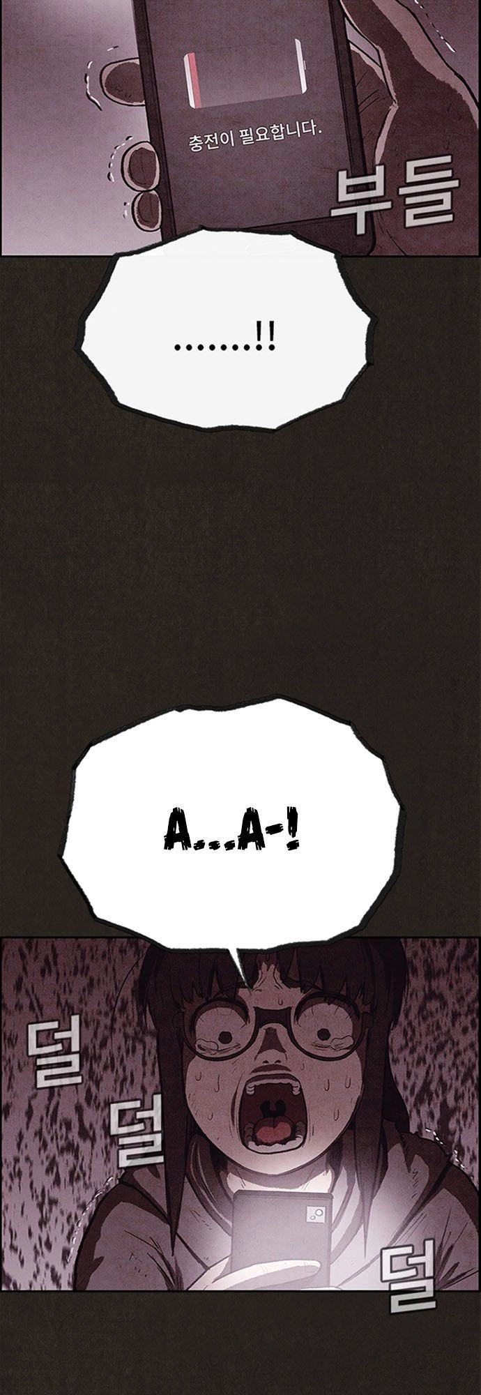 Quái Vật Tại Chung Cư Xanh Chapter 114 - 55