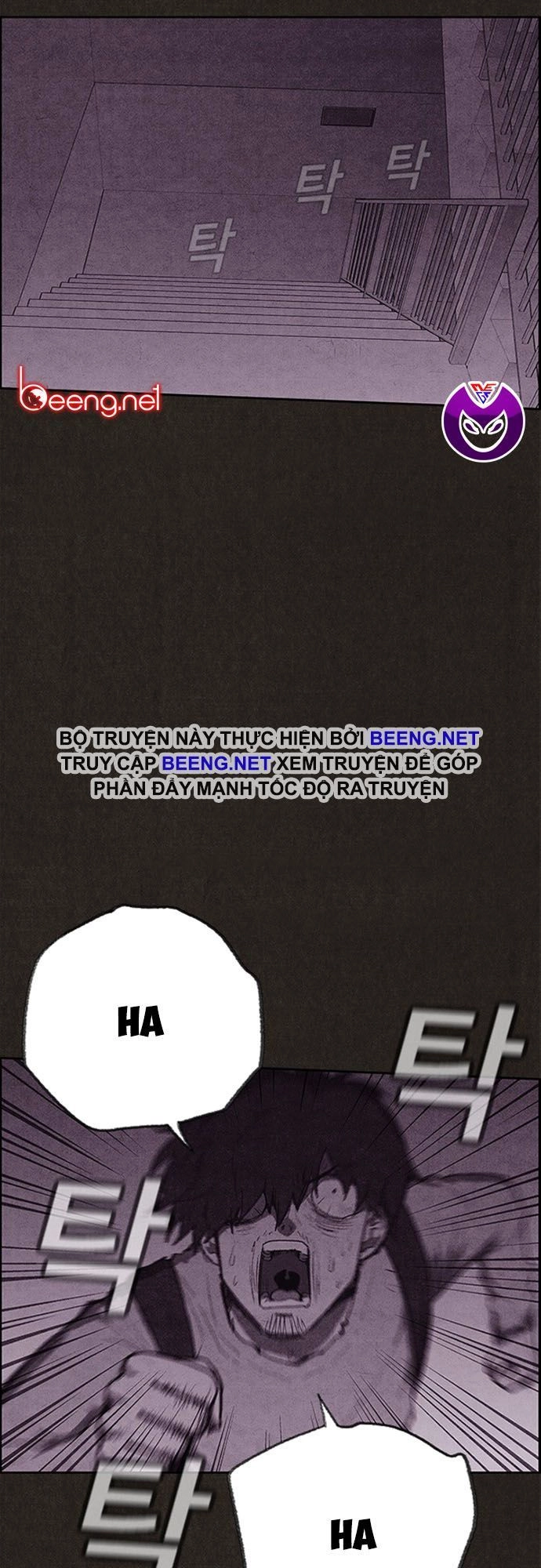 Quái Vật Tại Chung Cư Xanh Chapter 115 - 2