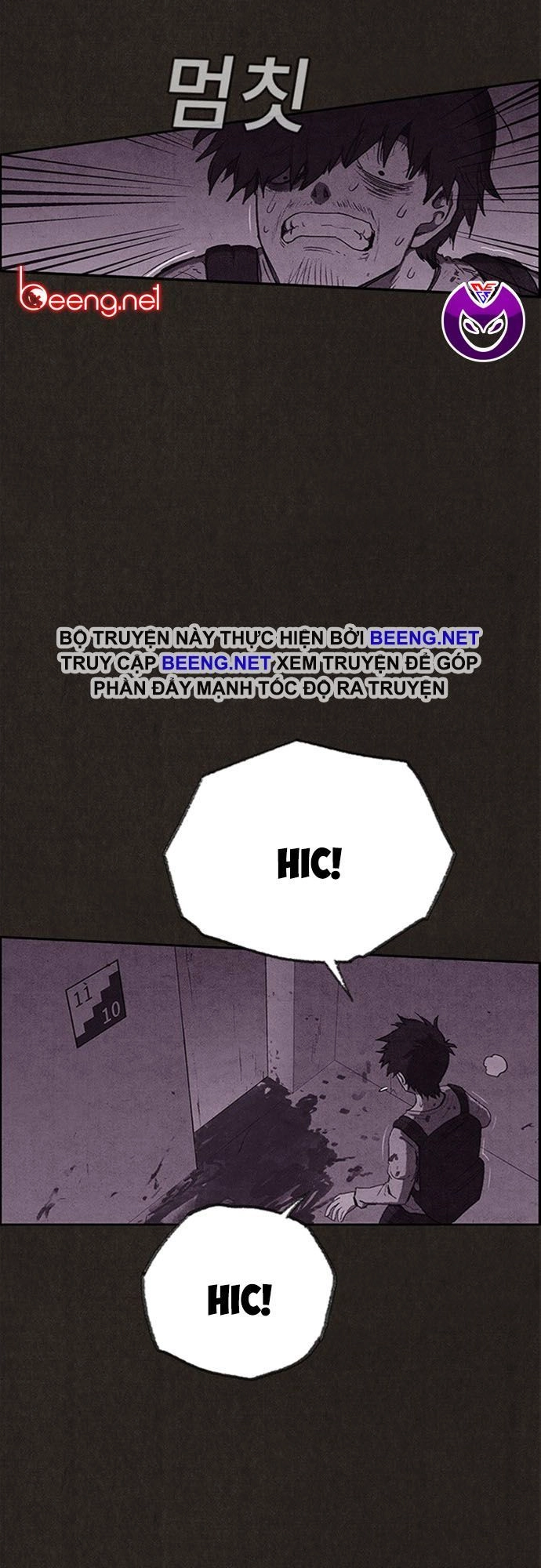 Quái Vật Tại Chung Cư Xanh Chapter 115 - 4