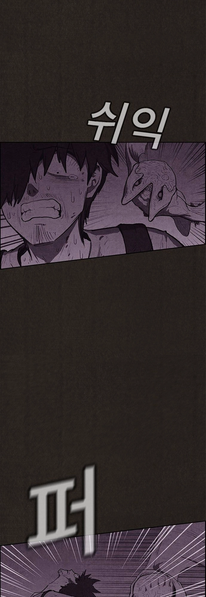 Quái Vật Tại Chung Cư Xanh Chapter 115 - 5