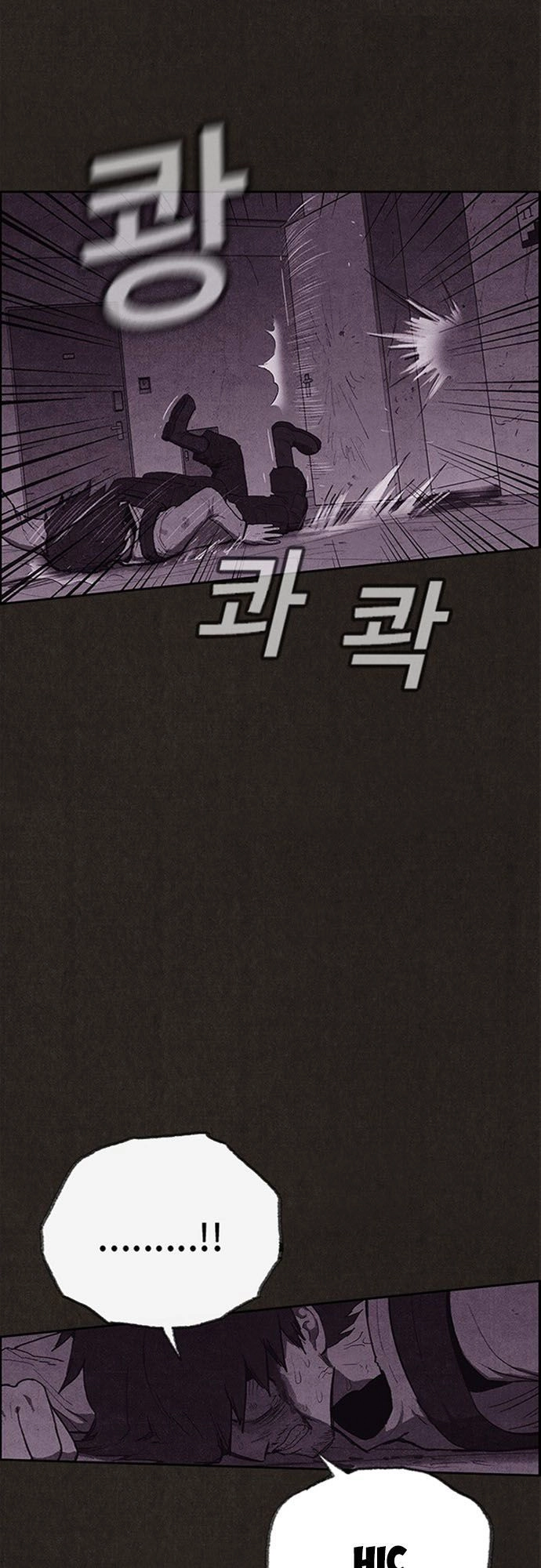 Quái Vật Tại Chung Cư Xanh Chapter 115 - 7