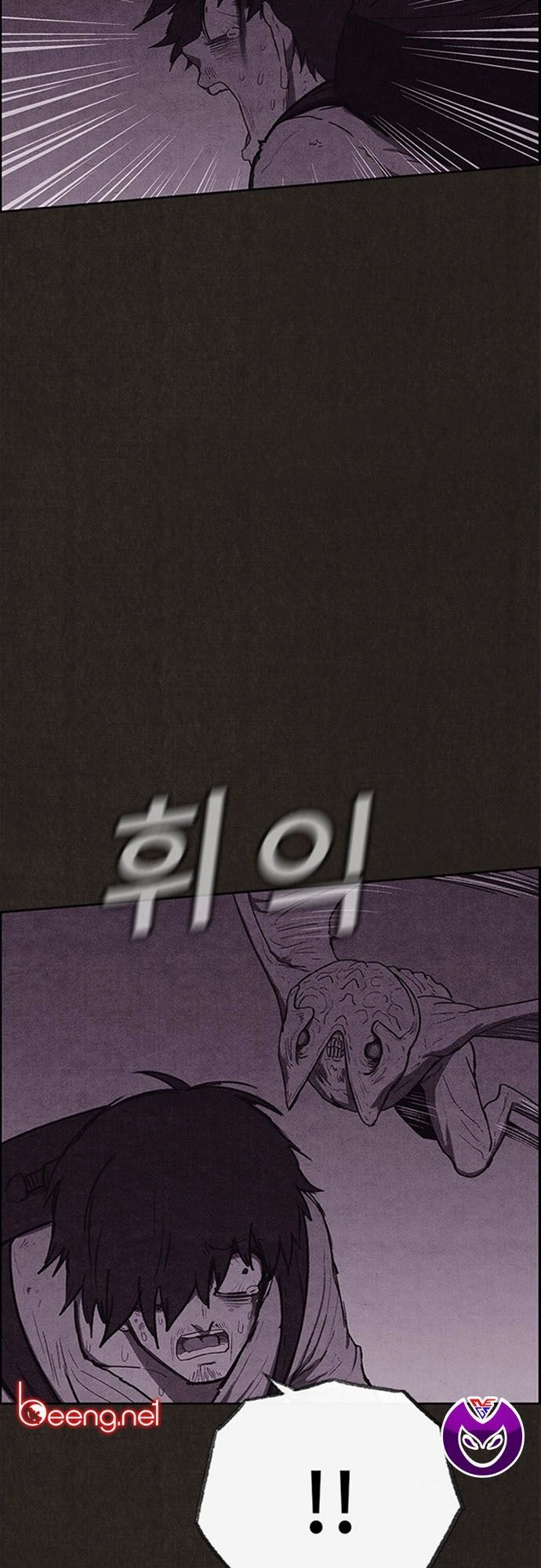 Quái Vật Tại Chung Cư Xanh Chapter 115 - 9