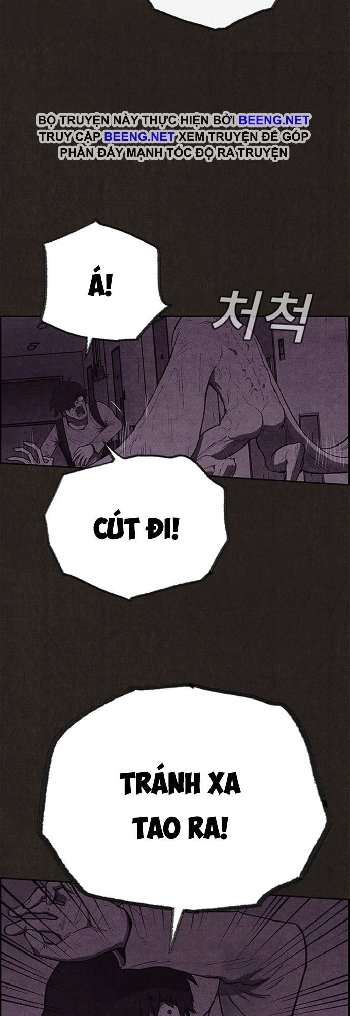 Quái Vật Tại Chung Cư Xanh Chapter 115 - 10