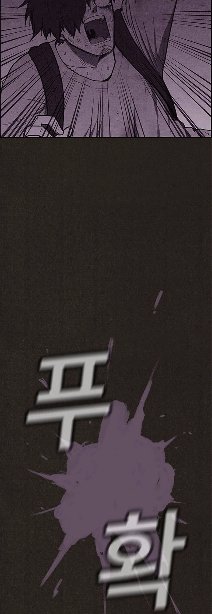 Quái Vật Tại Chung Cư Xanh Chapter 115 - 11