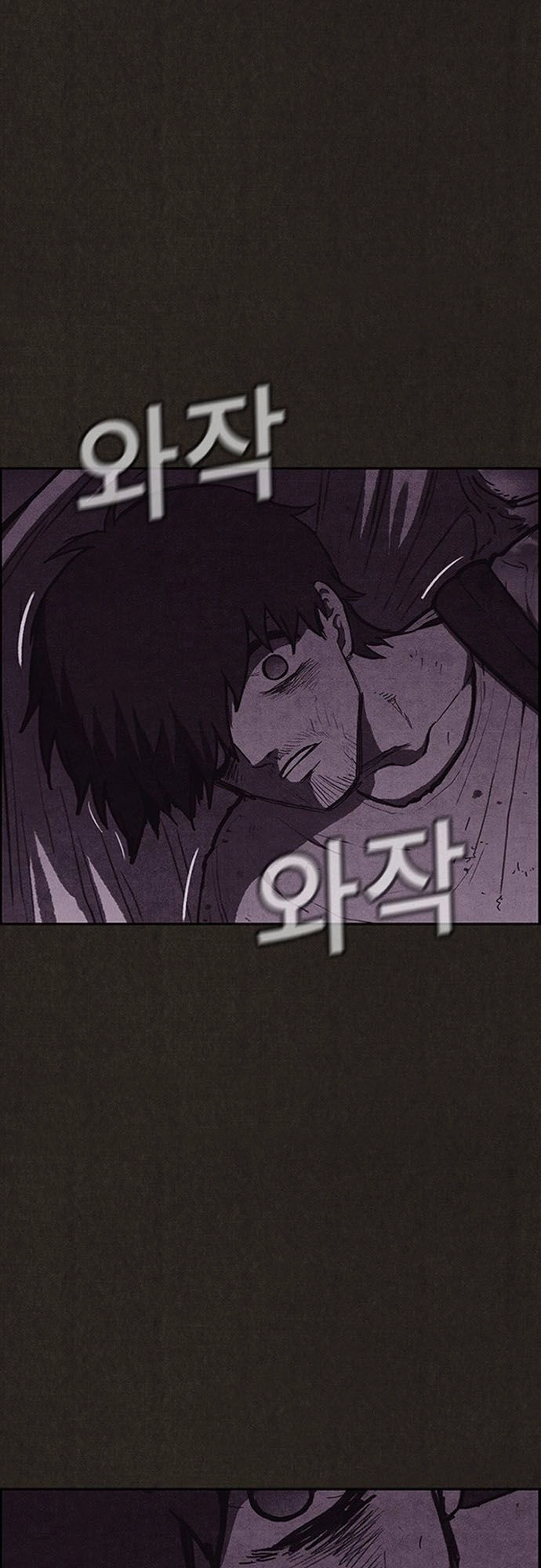 Quái Vật Tại Chung Cư Xanh Chapter 115 - 15