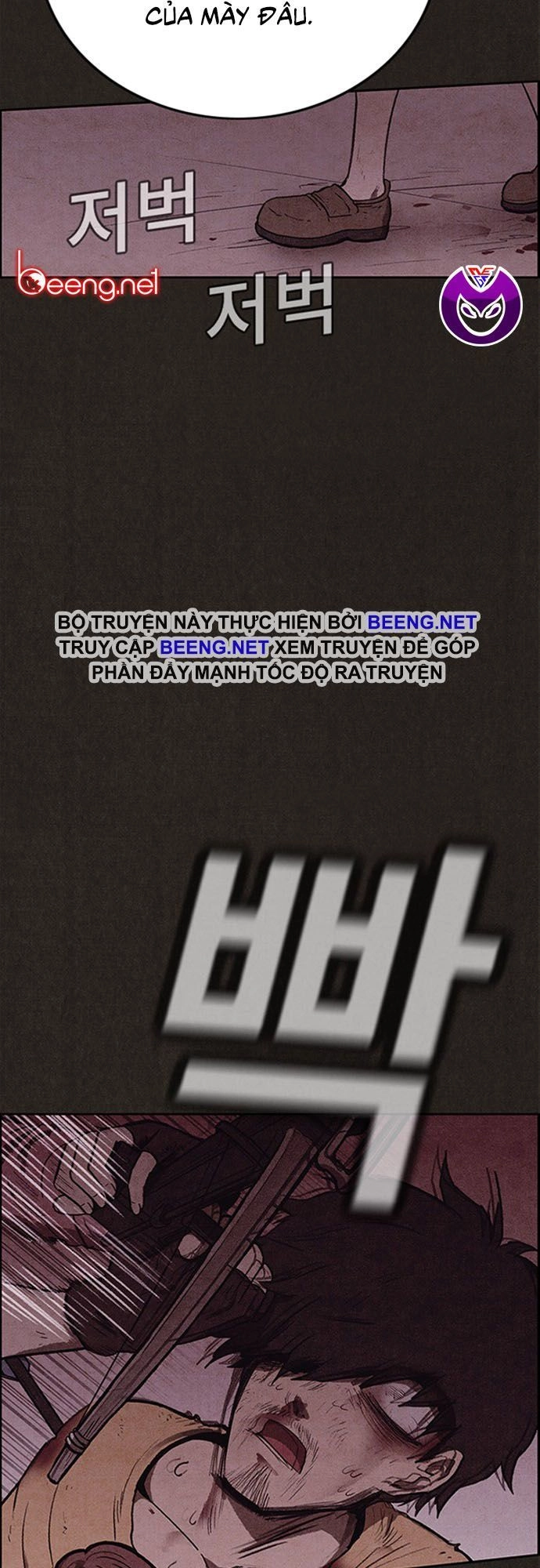 Quái Vật Tại Chung Cư Xanh Chapter 115 - 69