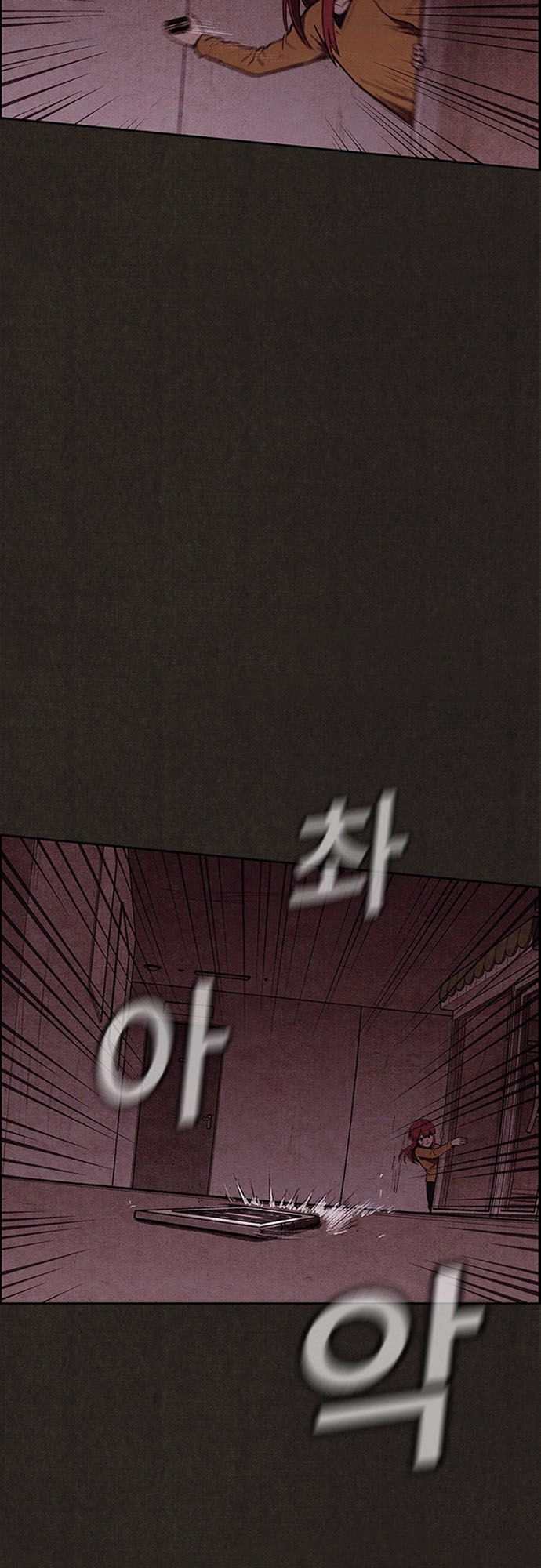 Quái Vật Tại Chung Cư Xanh Chapter 116 - 25