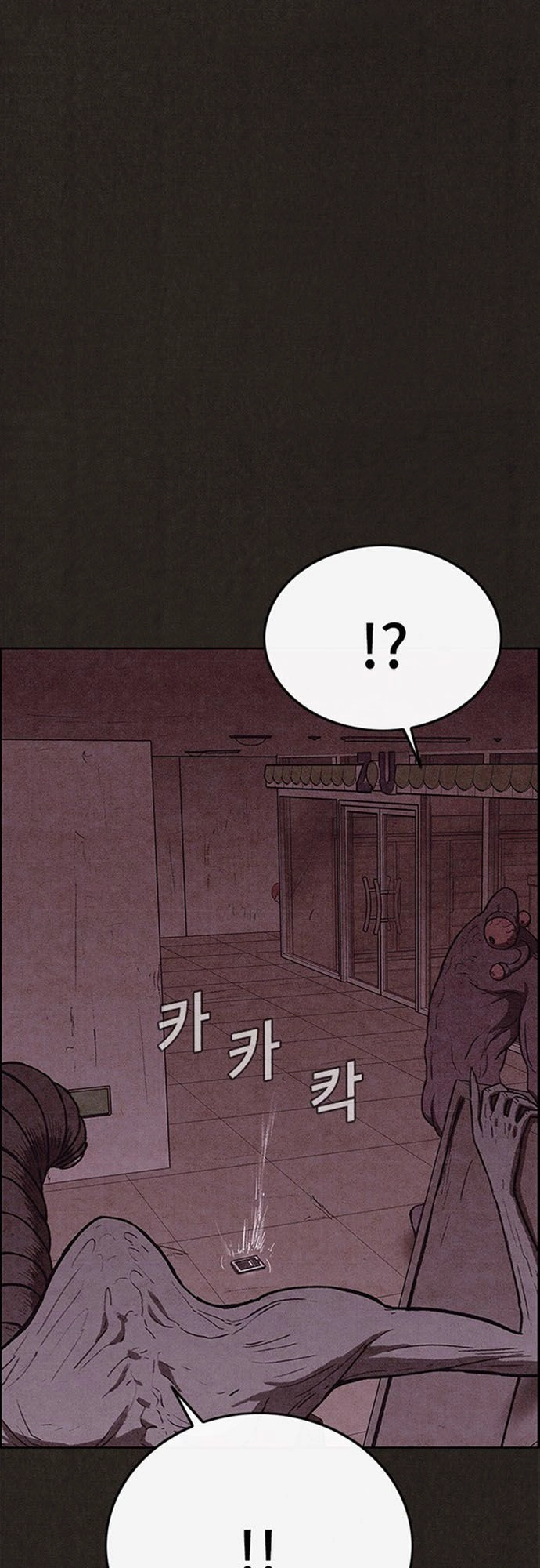 Quái Vật Tại Chung Cư Xanh Chapter 116 - 26