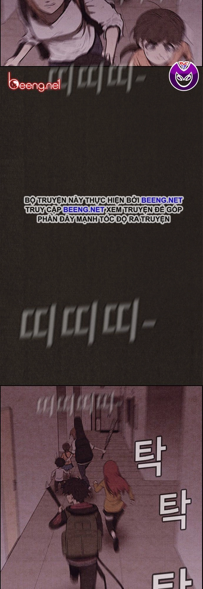 Quái Vật Tại Chung Cư Xanh Chapter 116 - 32