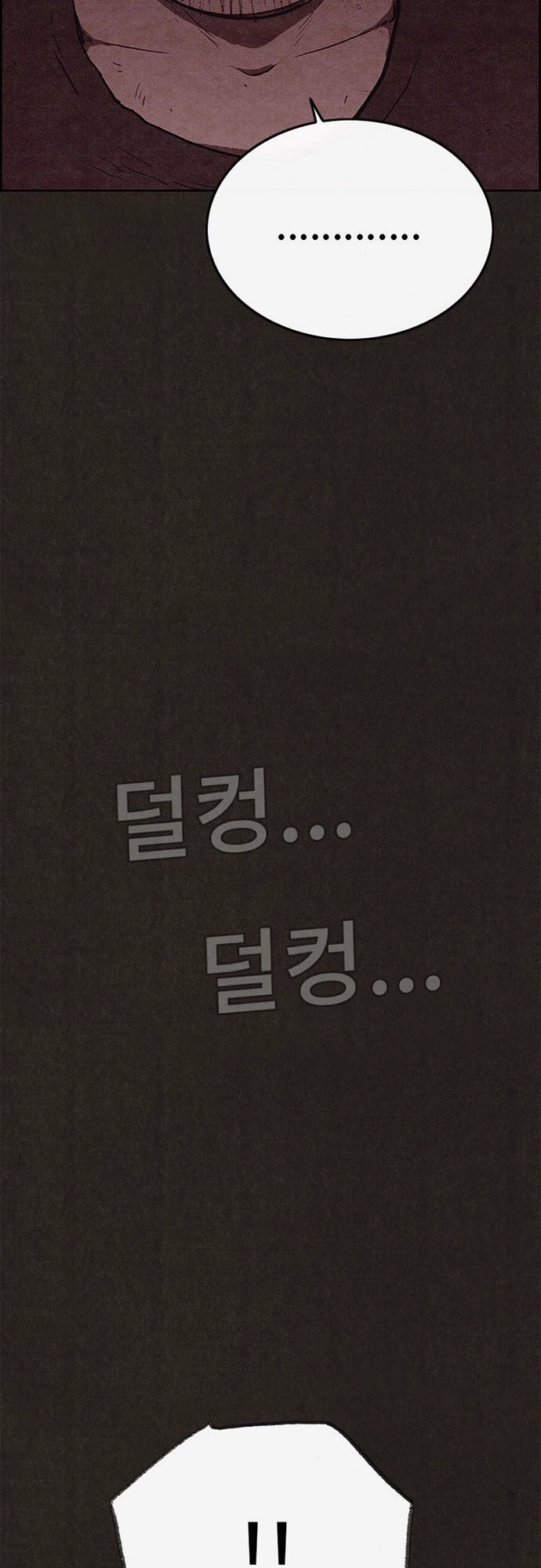 Quái Vật Tại Chung Cư Xanh Chapter 117 - 14