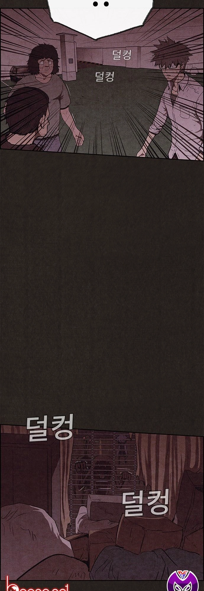 Quái Vật Tại Chung Cư Xanh Chapter 117 - 15