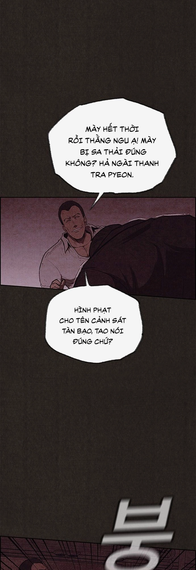 Quái Vật Tại Chung Cư Xanh Chapter 117 - 33