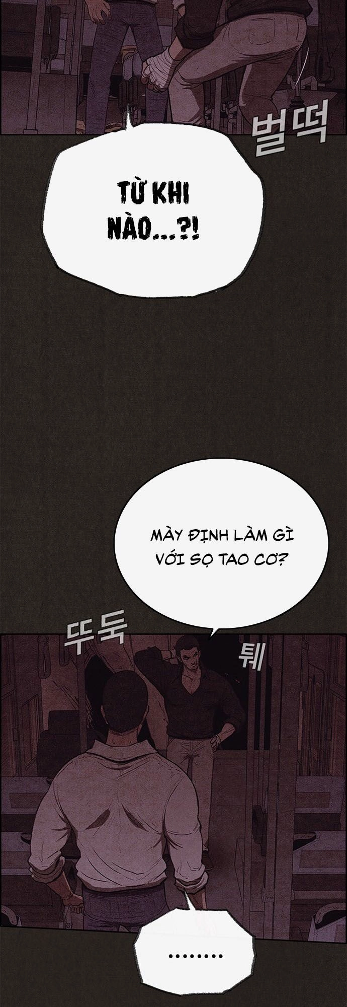 Quái Vật Tại Chung Cư Xanh Chapter 117 - 45