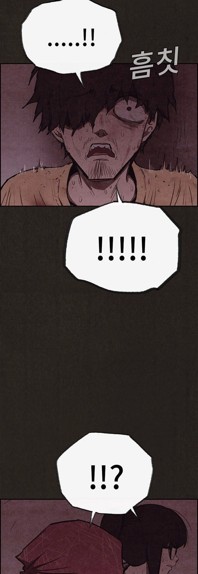 Quái Vật Tại Chung Cư Xanh Chapter 117 - 58