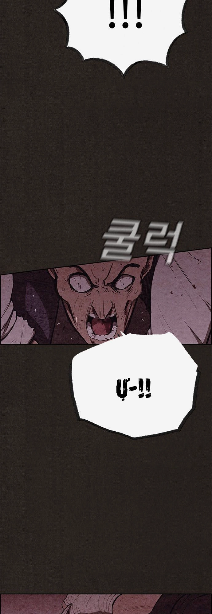 Quái Vật Tại Chung Cư Xanh Chapter 118 - 10