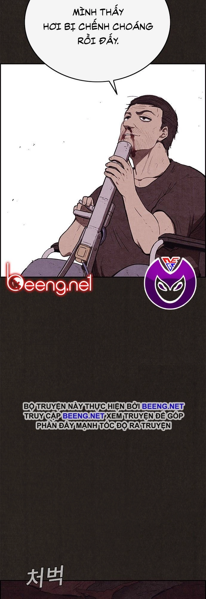 Quái Vật Tại Chung Cư Xanh Chapter 119 - 6