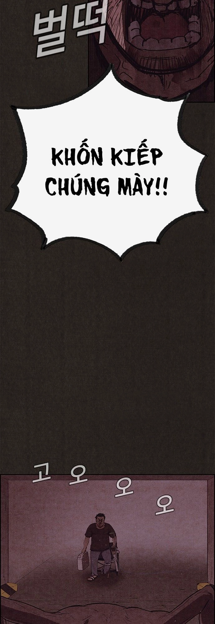 Quái Vật Tại Chung Cư Xanh Chapter 119 - 14