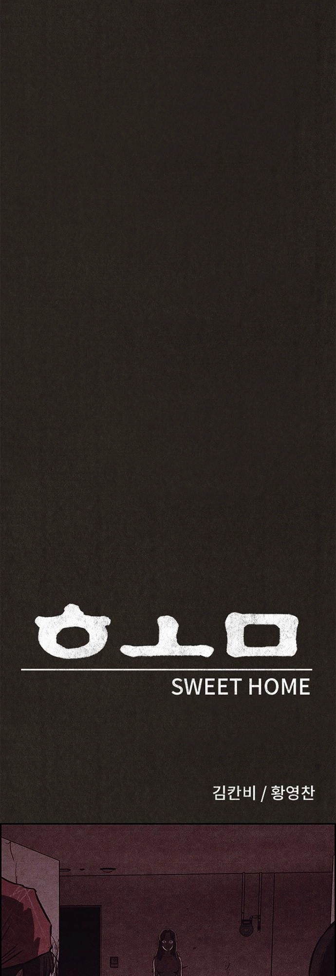 Quái Vật Tại Chung Cư Xanh Chapter 119 - 20