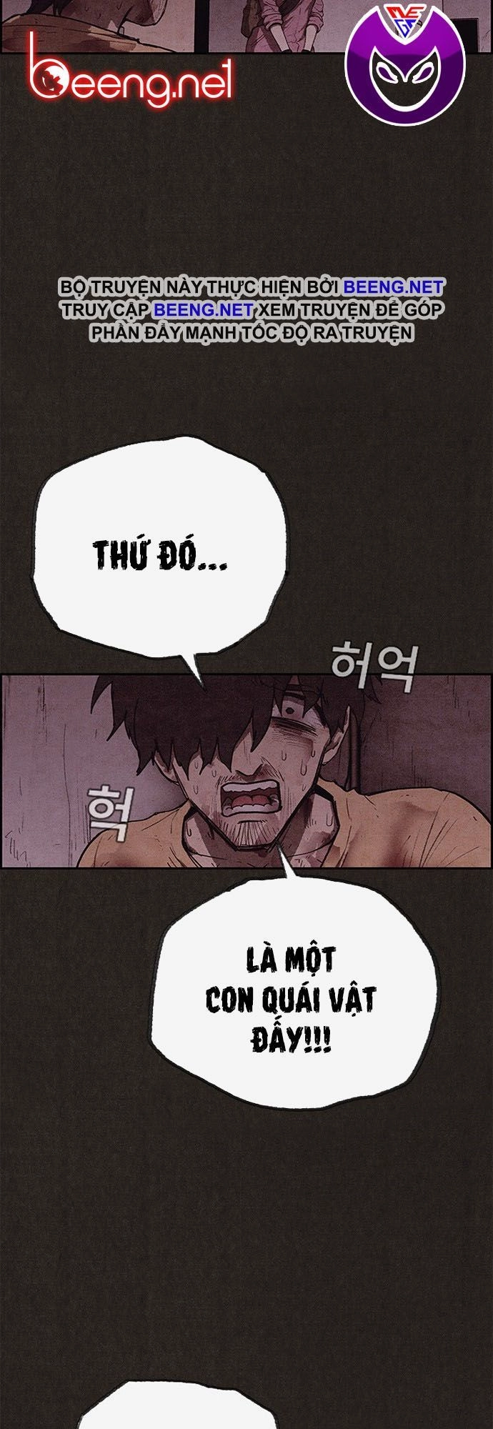 Quái Vật Tại Chung Cư Xanh Chapter 119 - 23