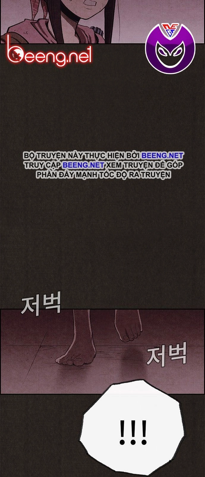 Quái Vật Tại Chung Cư Xanh Chapter 119 - 26