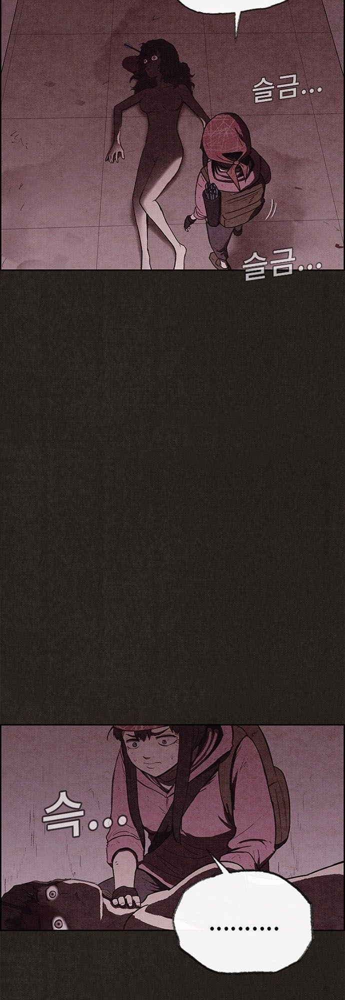 Quái Vật Tại Chung Cư Xanh Chapter 119 - 42