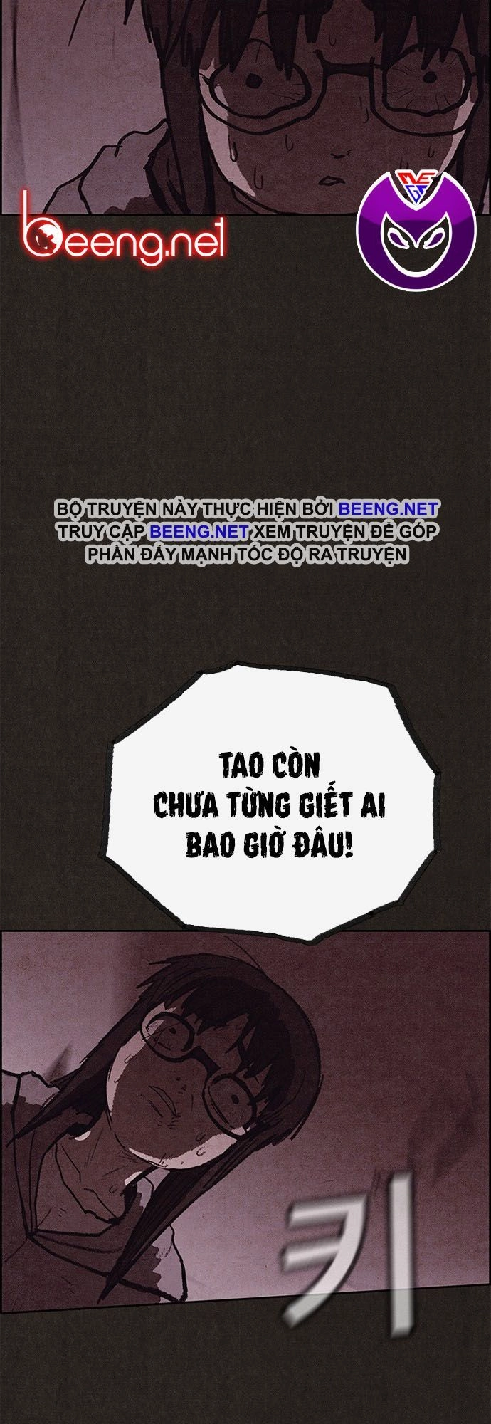 Quái Vật Tại Chung Cư Xanh Chapter 119 - 49