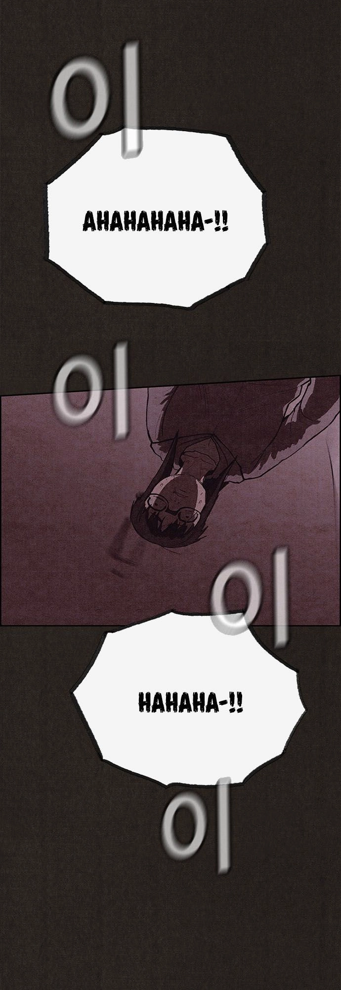 Quái Vật Tại Chung Cư Xanh Chapter 119 - 50