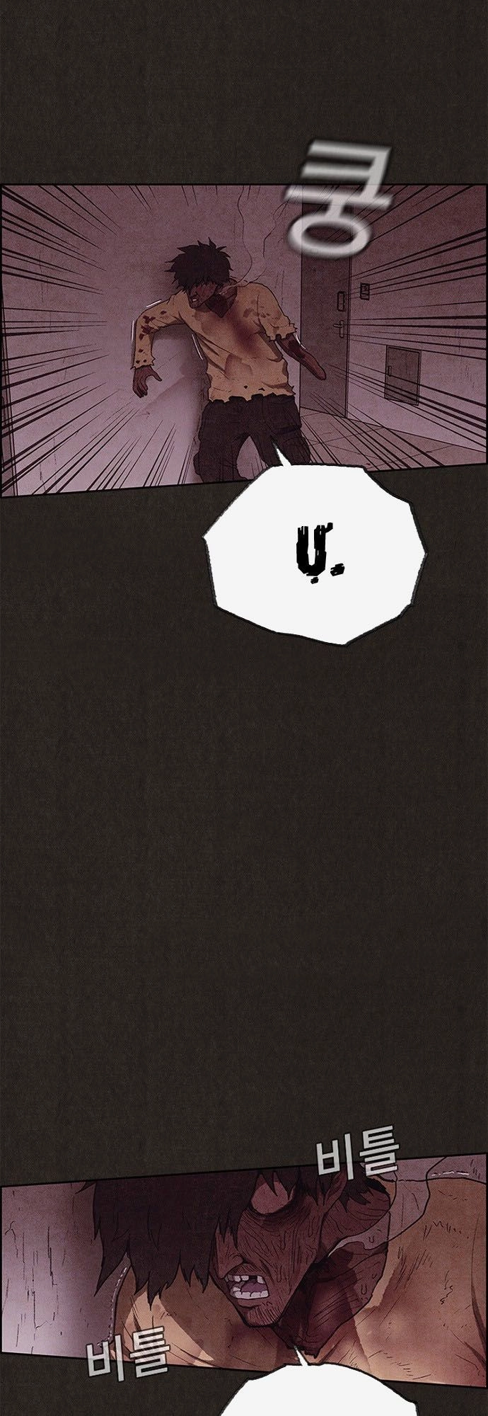 Quái Vật Tại Chung Cư Xanh Chapter 121 - 19