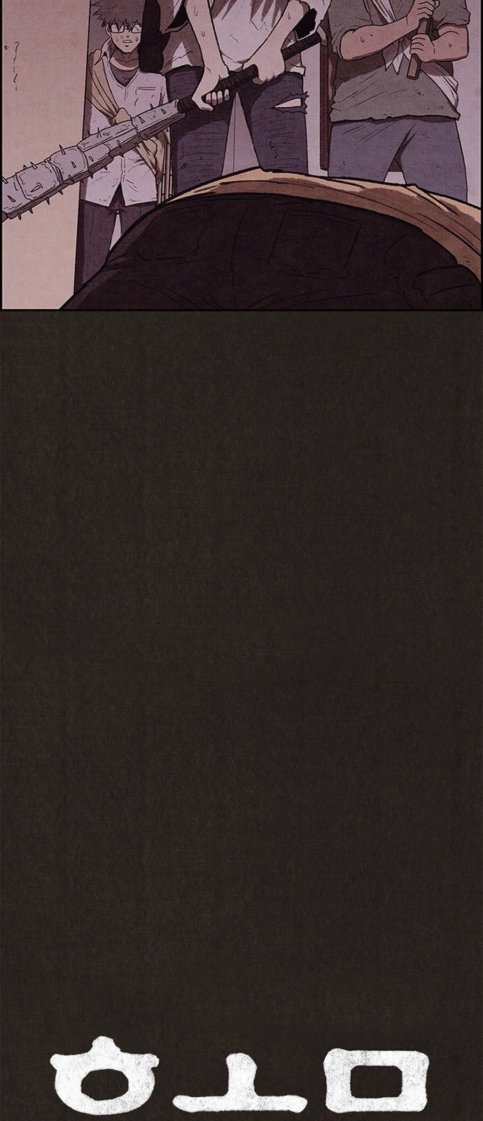 Quái Vật Tại Chung Cư Xanh Chapter 121 - 23