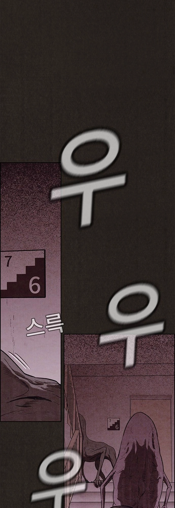 Quái Vật Tại Chung Cư Xanh Chapter 121 - 40