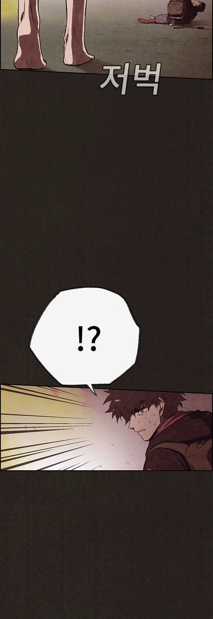 Quái Vật Tại Chung Cư Xanh Chapter 121 - 48