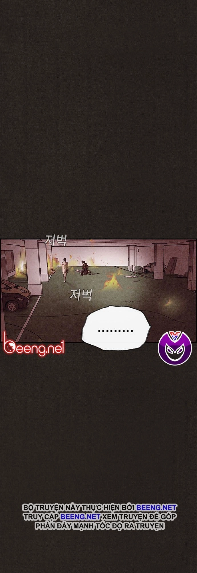 Quái Vật Tại Chung Cư Xanh Chapter 122 - 1