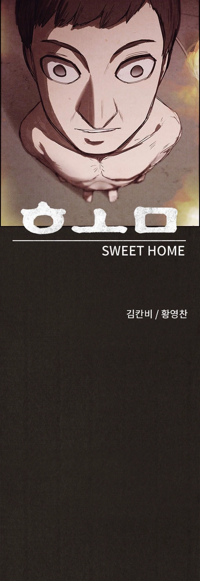 Quái Vật Tại Chung Cư Xanh Chapter 122 - 5