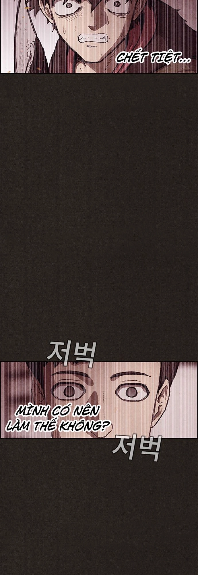 Quái Vật Tại Chung Cư Xanh Chapter 122 - 9