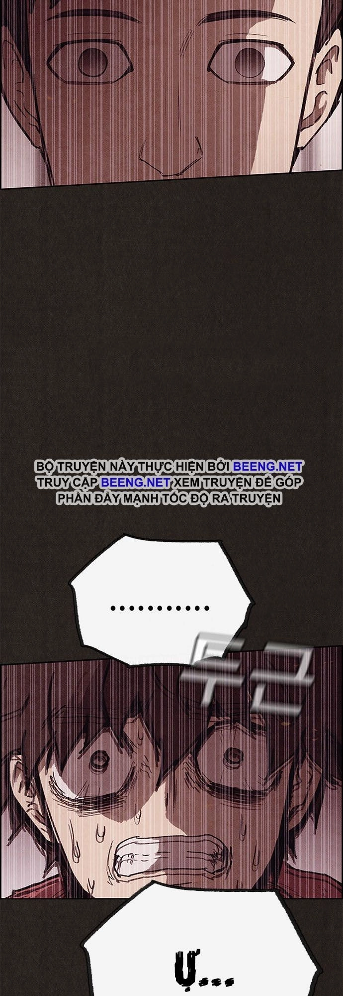 Quái Vật Tại Chung Cư Xanh Chapter 122 - 12