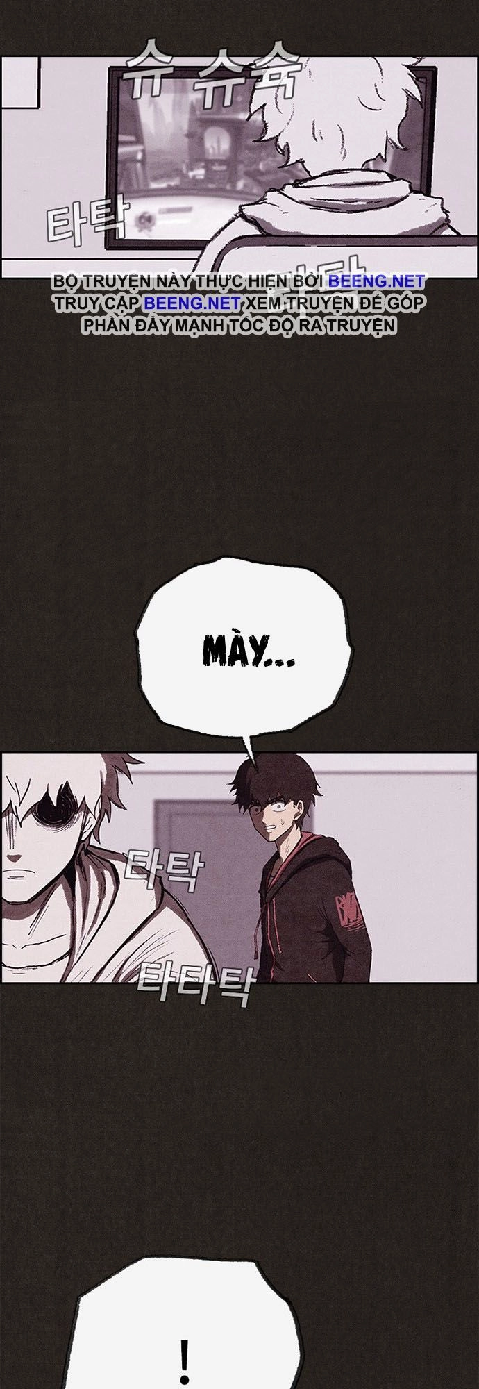 Quái Vật Tại Chung Cư Xanh Chapter 122 - 26