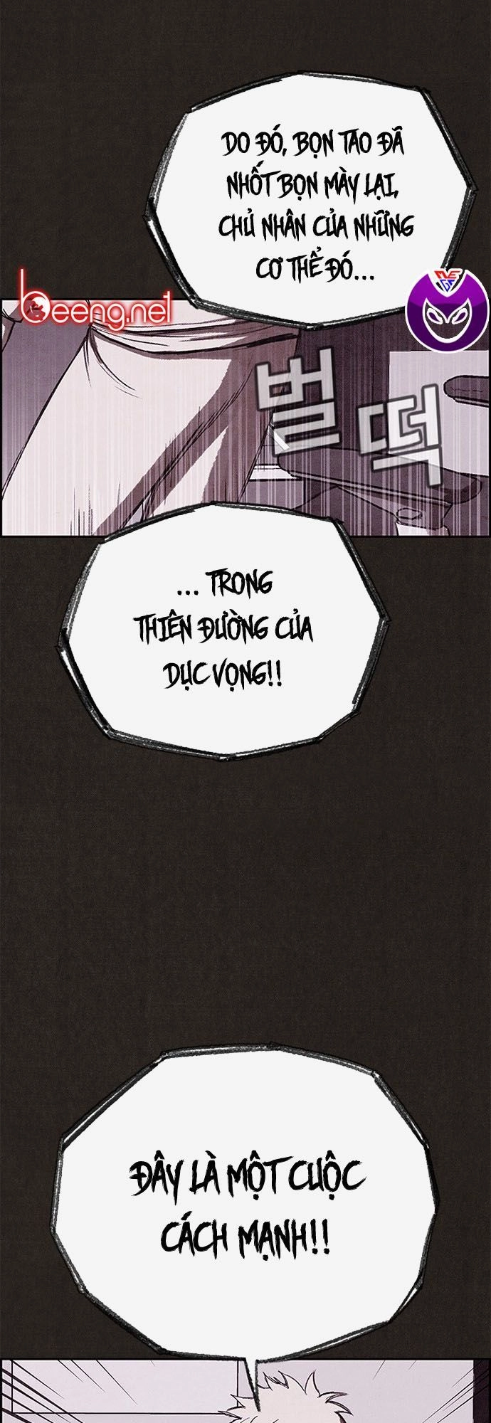 Quái Vật Tại Chung Cư Xanh Chapter 122 - 36