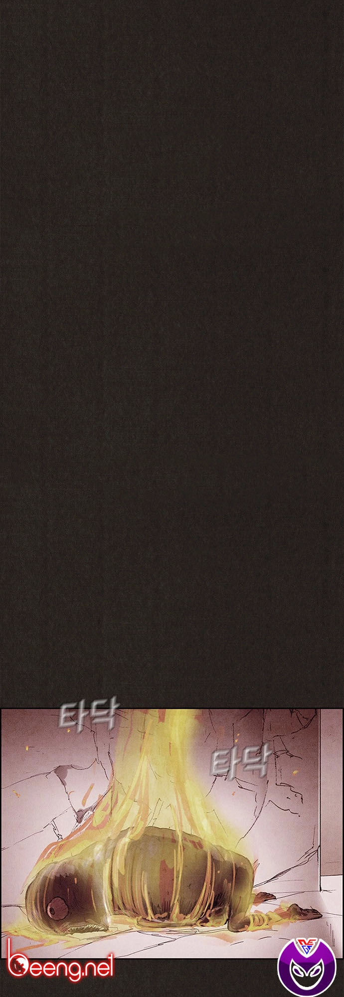 Quái Vật Tại Chung Cư Xanh Chapter 123 - 1