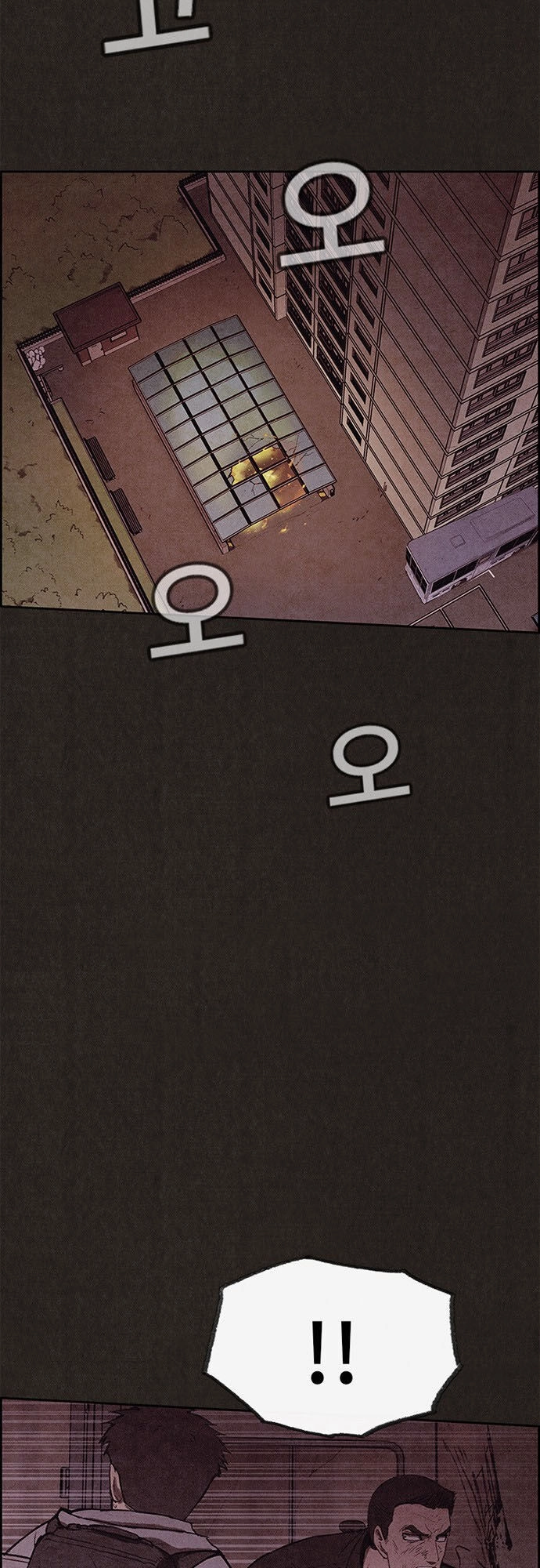 Quái Vật Tại Chung Cư Xanh Chapter 123 - 7