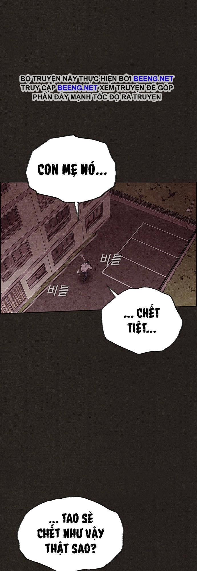 Quái Vật Tại Chung Cư Xanh Chapter 123 - 14