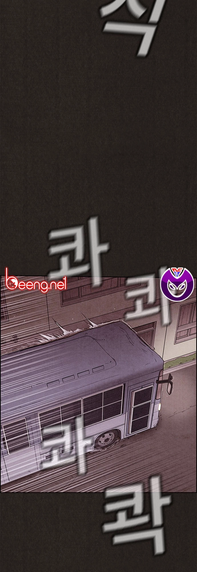 Quái Vật Tại Chung Cư Xanh Chapter 123 - 28