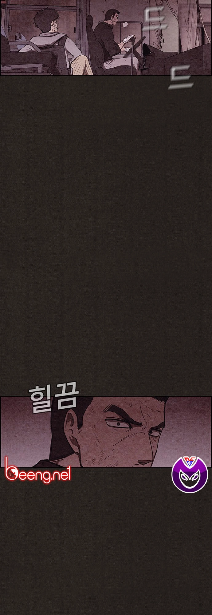 Quái Vật Tại Chung Cư Xanh Chapter 123 - 31