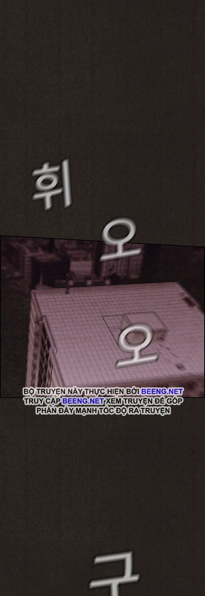 Quái Vật Tại Chung Cư Xanh Chapter 123 - 44