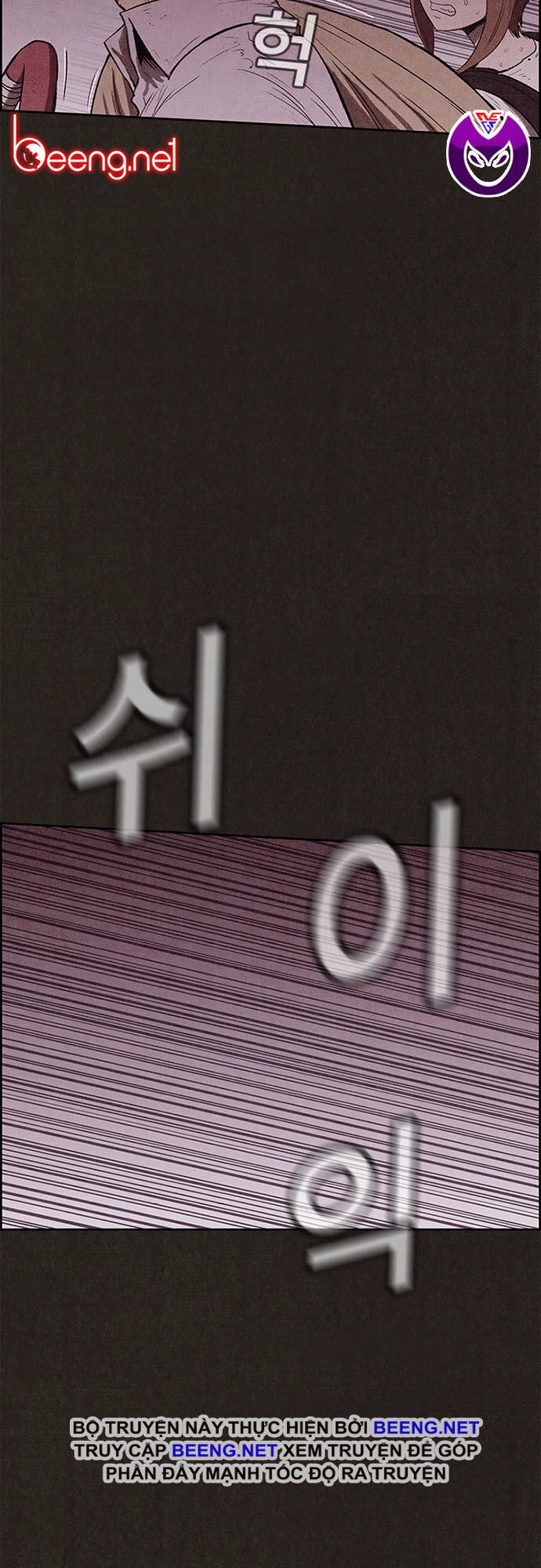 Quái Vật Tại Chung Cư Xanh Chapter 124 - 16