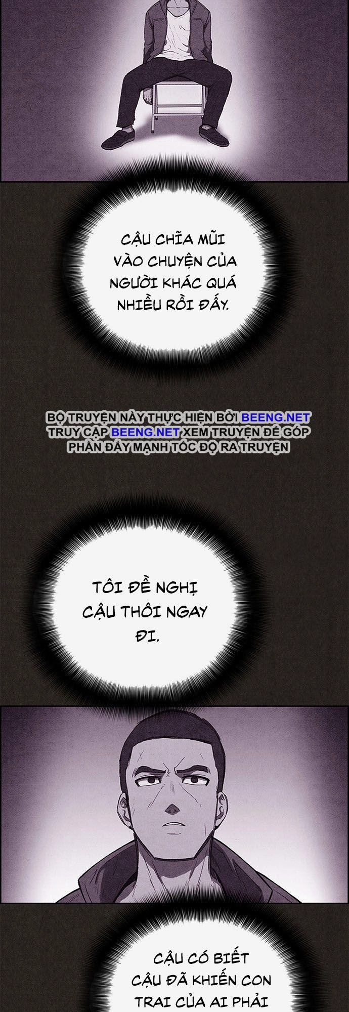 Quái Vật Tại Chung Cư Xanh Chapter 125 - 2