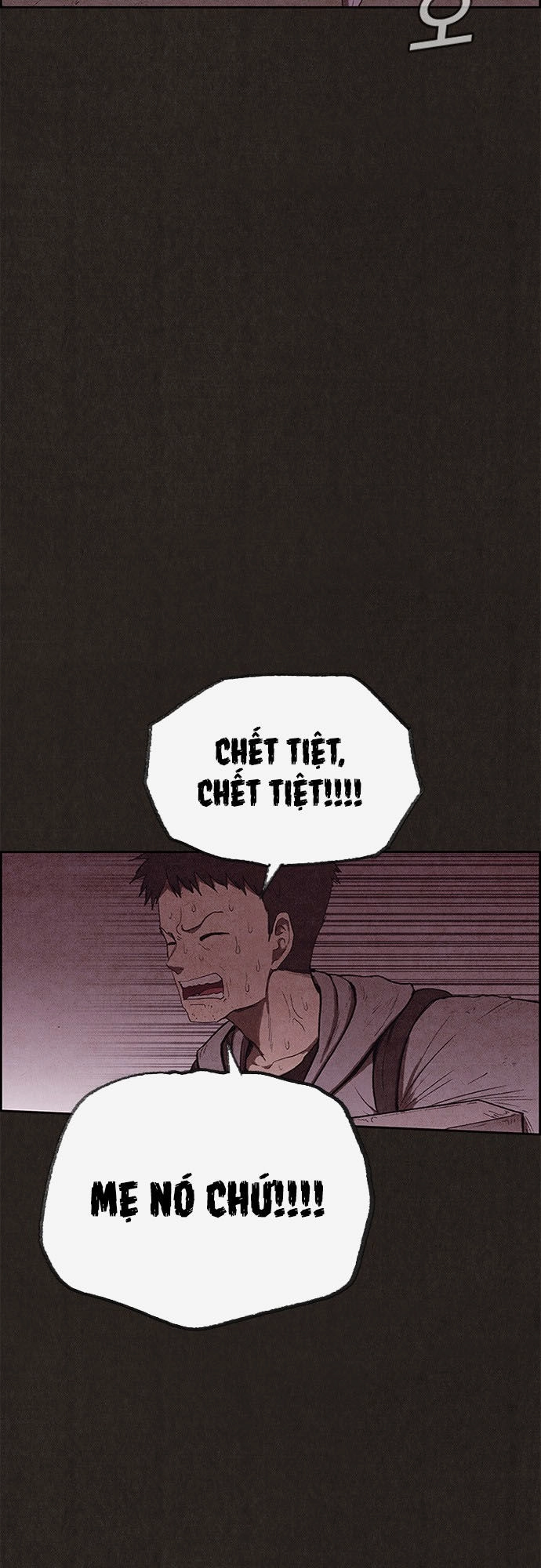 Quái Vật Tại Chung Cư Xanh Chapter 125 - 6