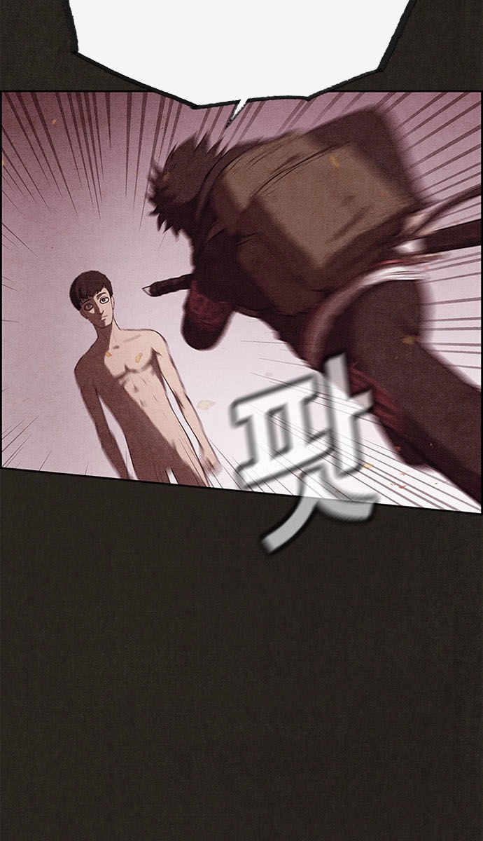 Quái Vật Tại Chung Cư Xanh Chapter 125 - 20