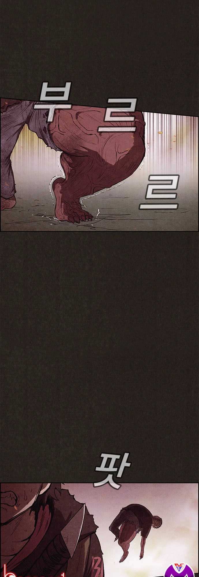 Quái Vật Tại Chung Cư Xanh Chapter 125 - 21