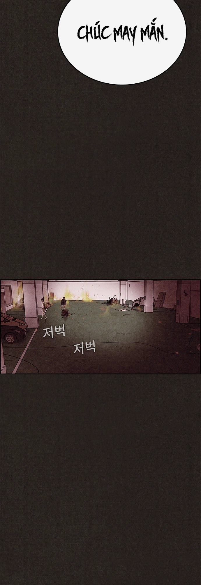 Quái Vật Tại Chung Cư Xanh Chapter 125 - 26